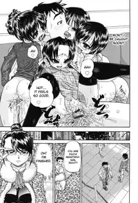 [Chunrouzan] Joshi Shougakusei Seifuku Keikaku - JS Conquest Planning [English] [Toyo Trans] [Digital]