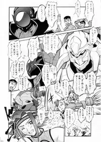 [Tsurikichi Doumei (Umedama Nabu)] Koutekimasu (Code Geass: Lelouch of the Rebellion)