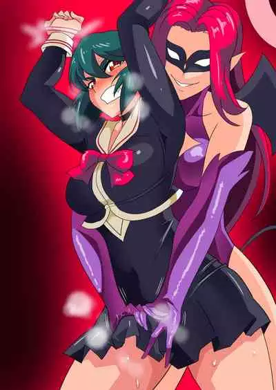 [Warabimochi] Taima Douteishi Midori