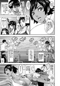 ANGEL Club 2018-10 [Digital]