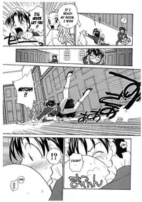 [RaTe] Milk Maid [English] [Stecaz]