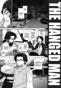 (COMITIA90) [Wild Kingdom (Sensouji Kinoto)] The Hanged Man [English] [SMDC]
