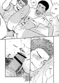 [Nakamuratakumi (kemukemuke)] Kinjo no Gaki ga Ero Sugiru [English] [Procrastination Scans] [Digital]