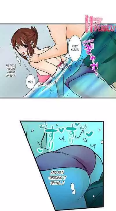 [BURIO] Touching My Older Sister Under the Table (Complete) [English]