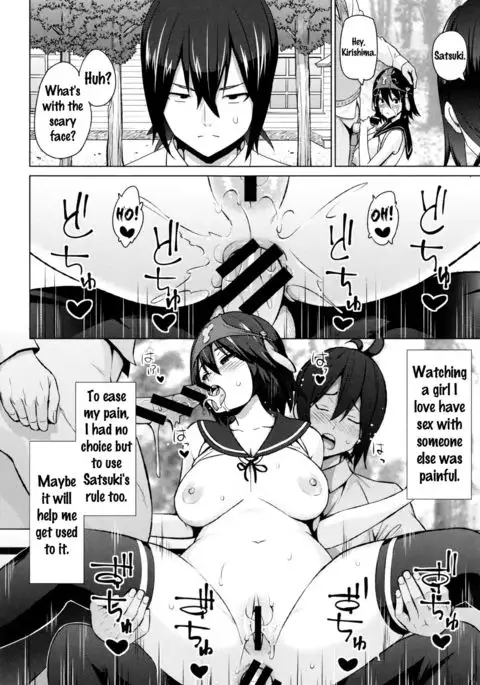 Netorare Kataomoi Ch. 1-5 {doujins.com}
