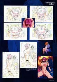 Viper Official Art Book