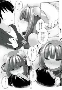 (Reitaisai 9) [Hyudorabo (Hyudora)] Touhou Derebitch 8 (Touhou Project)