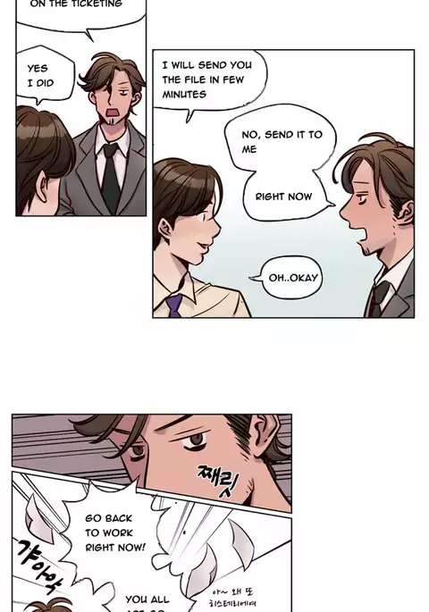 Atonement Camp Ch.1-28