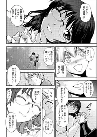 Action Pizazz Special 2015-09 [Digital]