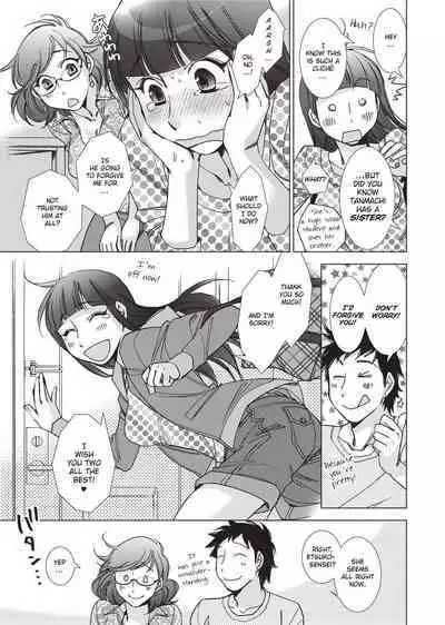 [Kerorin] Stop Quibbling About Love [English] [Project-H] [Uncensored]