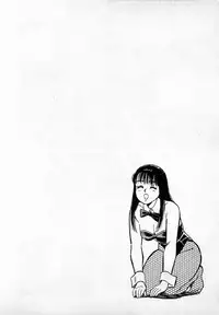 [Kusugawa Naruo] SOAP no MOKO chan Vol.3