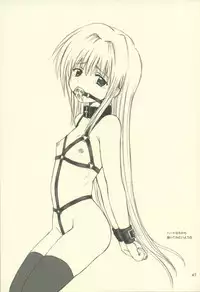 (C66) [Nikopondo (Aoyama Reo)] Eve like an angel Extra (Black Cat)