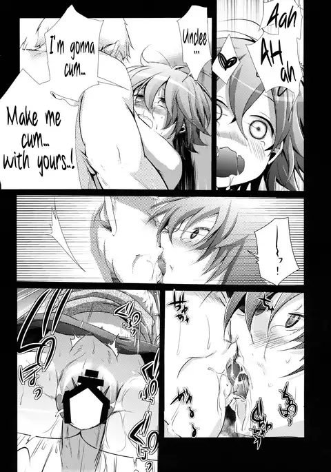 Aoi no Netorare Nikki Soushuuhen + Kaede