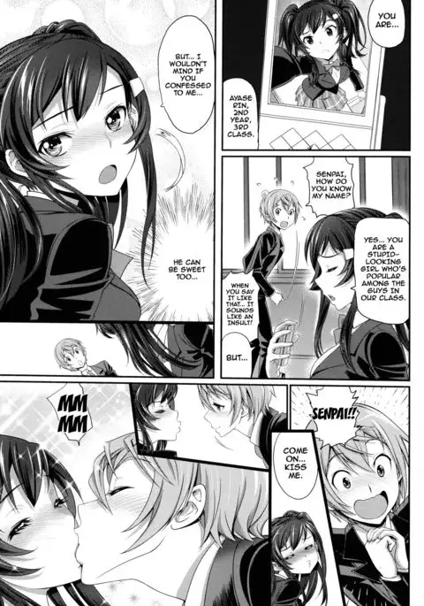 Otomehime Ch. 1-7 {doujins.com}