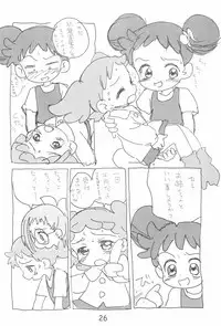 (C56) [Sanketsushuu (Sanzui)] Dekoraporon ver.1.5 (Ojamajo Doremi)