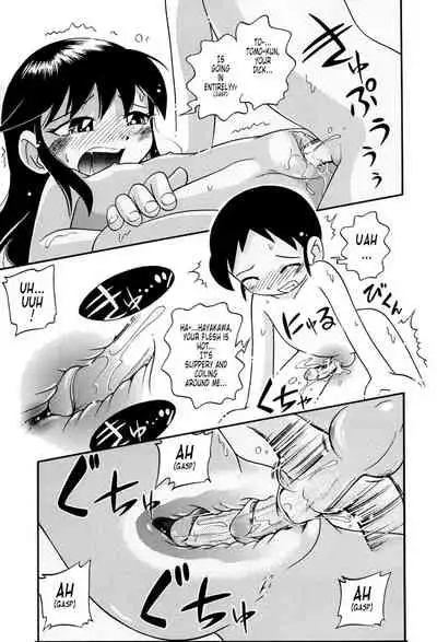 [Hoshino Fuuta] Nakayoshi-chan Ch. 1-6, 10-11 [ENG]