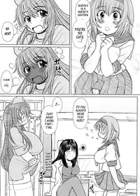 (COMIC1☆6) [Kesson Shoujo (Enigma)] Kesson Shoujo MANIACS 15 [English] [YQII]