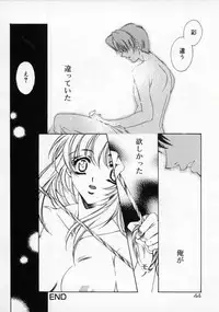 [AYUMU.M] DNA | Dark is the Night for All.