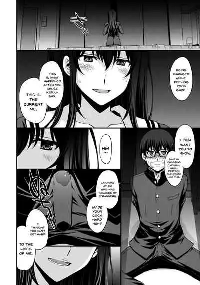 Utaha Another Bad End