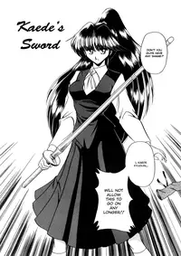 [Horikawa Gorou] Aigan Ryoubyouk Sho (Pet Humiliation Diary) [ENG]