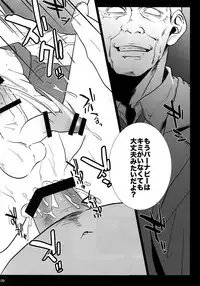 (C92) [Jiku (Ichijiku)] mob;Re (TIGER & BUNNY)