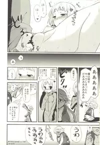 (C80) [Samoyedest, Tamashu (Bankoku Ayuya, Ohkami Ryosuke)] TAMASHOE&BANKOKOO (TIGER & BUNNY)