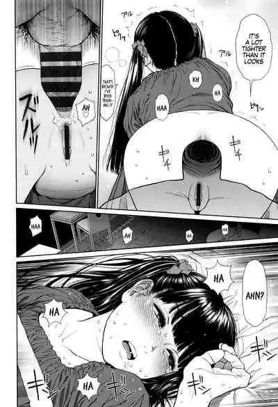 [Higashiyama Show] Implicity [English] [MegaFagget]