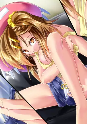 Mujikaku Service Shite Kureru Kouhai no Imouto-chan