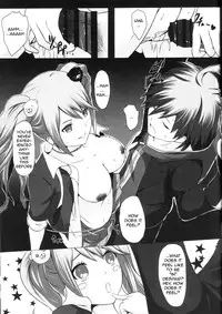 (C84) [Tamokuteki Kuukan (Tamo)] Monokuma File (Danganronpa) [English]