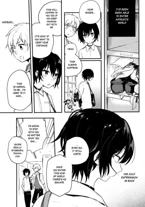 Nora Neko to Rainy Days {Shotachan}