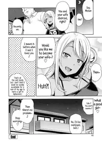 [Tamagoro] Doutei Danshi Kousei Iinkai Ch. 1-10 [English]