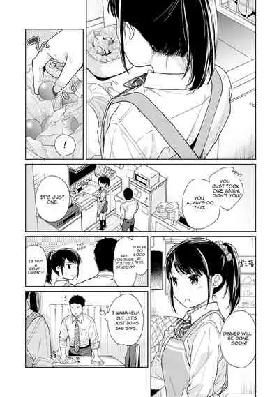 1LDK+JK Ikinari Doukyo? Micchaku!? Hatsu Ecchi!!? Ch. 1-19