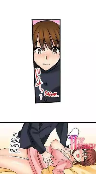 [BURIO] Touching My Older Sister Under the Table (Ch.1-70) [English]