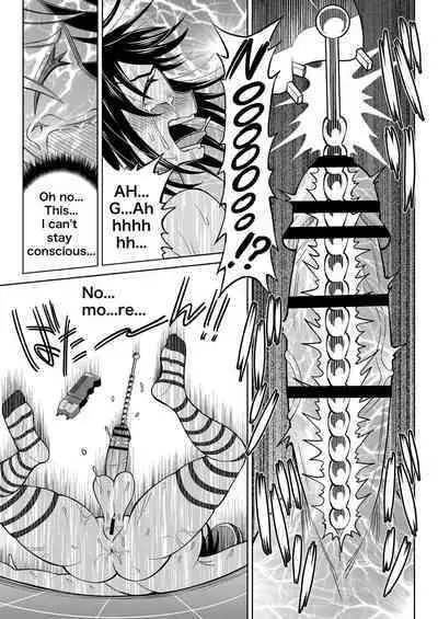 [Hitsumabushi] Double Up Challenge! [English]