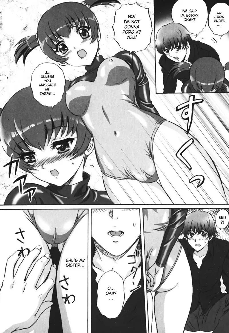 Labyrinth of Shame Chapter 9