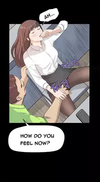 [Keum Sah Gong] Si-Eun Ch.1-35 (English) (Ongoing)