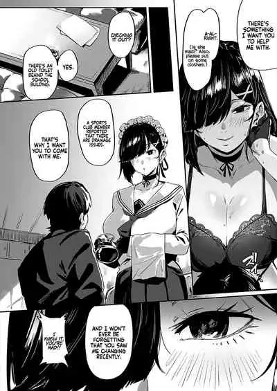 [Neisan] Abunai!? Seitokai 1-2 | Watch Out! Sexual Student Council 1-2 [English] [Coffedrug] [Digital]