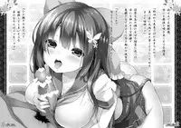 [RORITORA!! (Tsukishima Yuuko)] Jirashi - Shasei Yuugi Emaki [Digital]