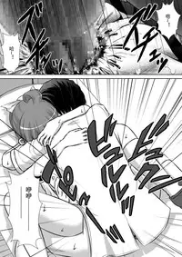 [RH Minus] Chitsu Hakai-kei Joshi 2 [Chinese] [Matsuri个人汉化] [Digital]