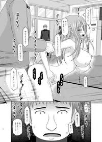 [valssu (Charu)] Roshutsu Shoujo Yuugi Kan Soushuuhen Akira [Digital]