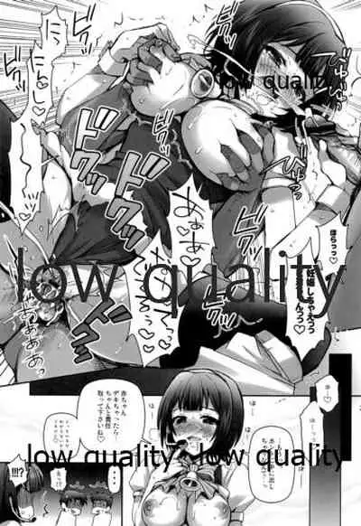 (C84) [Arisan-Antenna (Koari)] Otonashi Santa 2 (THE iDOLM@STER)