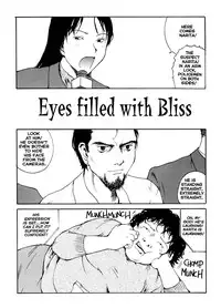 [Benkyo Tamaoki] The Sex-Philes Vol.14 [ENG][Hi-Res]