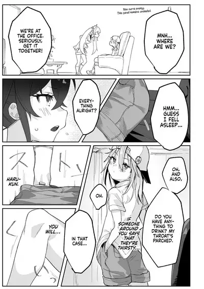 Haruchin ga Saimin de Unnun. | Haruchin Gets Hypnotized And Stuff