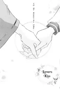 [Sakurakan] Hoshikuzu Drop (Stardust Drops) (InuYasha) (English)