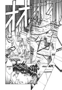 [Urushihara Satoshi] Chirality - To The Promised Land Vol.3 (Complete) [English]