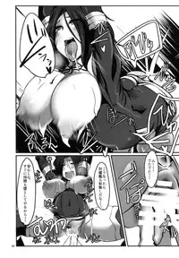 [Bantendou Shoten (Various)] TaimakanColle ~Taima Kanmusu Goudoushi~ (Kantai Collection -KanColle-) [Digital]