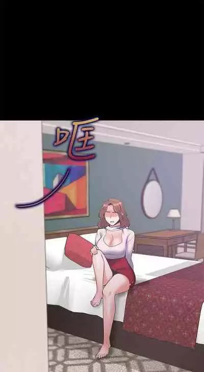 【周五连载】渴望:爱火难耐(作者:Appeal&格子17) 第1~18话