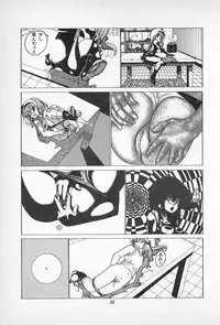 [Imazaki Itsuki] Tanpopo Cha de Chome Shimasho