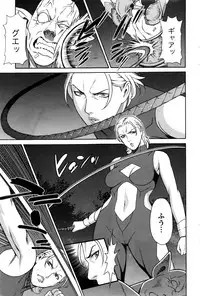 Action Pizazz 2016-12