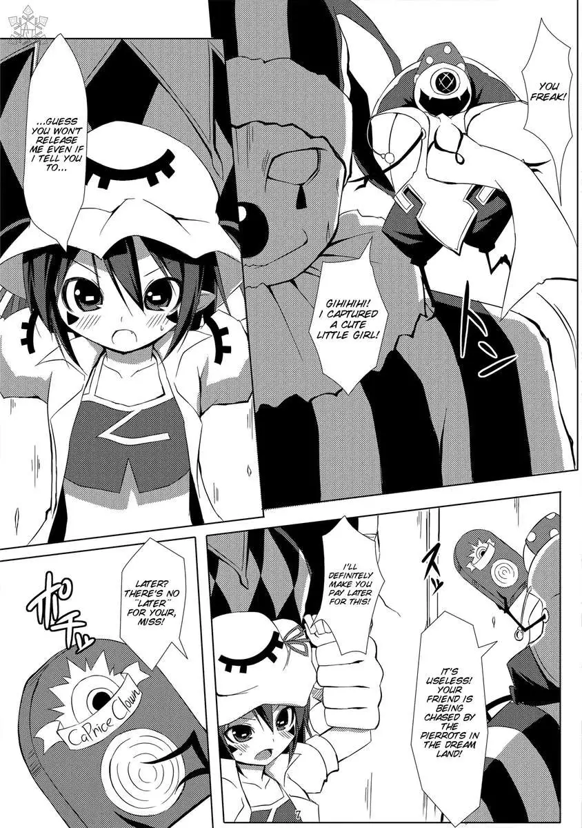 Merry in Nightmare
